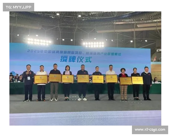 环自贡赛助力自贡打造体育旅游示范基地