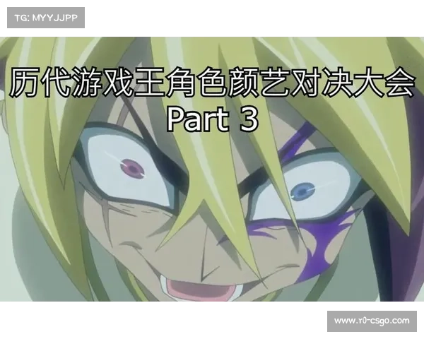 盖奇与帕迪风格对比，娱乐性对决吸引新粉丝